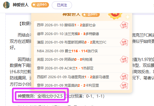 NHL,点球大战雪,崩队主场遭,开云,KaiYun,开云注册网址,开云app,开云官网,开云网站,开云下载