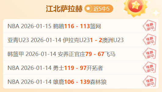 西班牙荷式,较量收视狂,千万观众热,开云,KaiYun,开云注册网址,开云app,开云官网,开云网站,开云下载