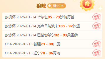 西蒙斯,分独木难支,开拓者主场,开云,KaiYun,开云注册网址,开云app,开云官网,开云网站,开云下载