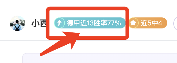 狂欢之夜,国家队夺冠,伊万欢颜绽,开云,KaiYun,开云注册网址,开云app,开云官网,开云网站,开云下载