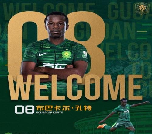 国际足联正,式批准,年世界杯赛,开云,KaiYun,开云注册网址,开云app,开云官网,开云网站,开云下载