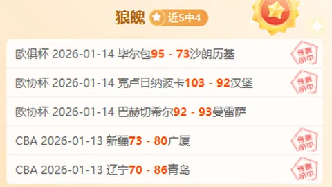 西蒙斯30分独木难支，开拓者主场力克奇才