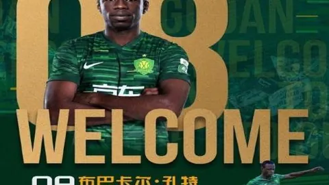 “国际足联正式批准2026年世界杯赛制，48强球队共战足球盛宴”