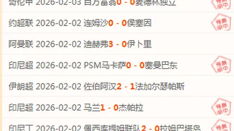 kaiyun·开云（中国）